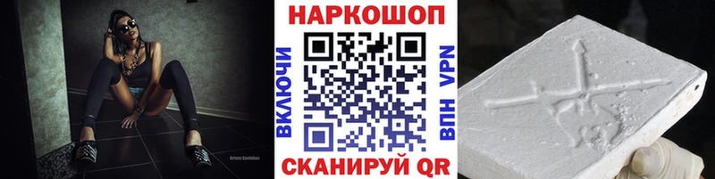 ГАШ Сретенск
