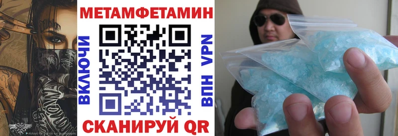 АМФ Premium Сретенск