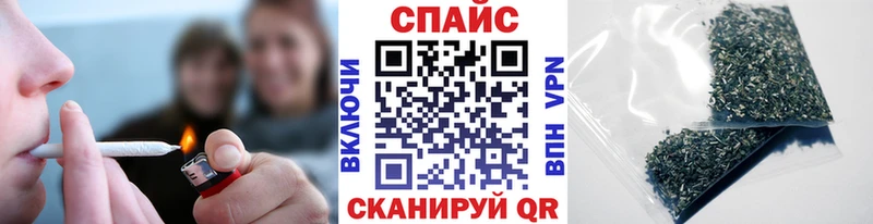 продажа наркотиков Сретенск Бутират оксана