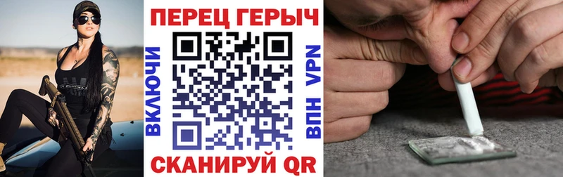 ГЕРОИН Афган  маркетплейс наркотические препараты  Сретенск 