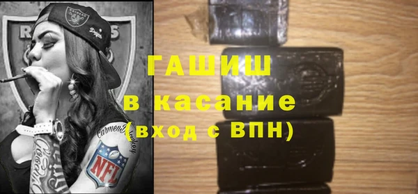 ешки Богородицк