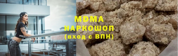 ешки Богородицк