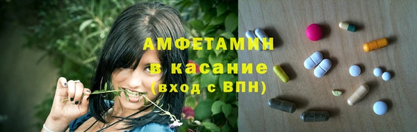 ешки Богородицк