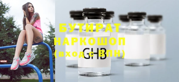 ешки Богородицк