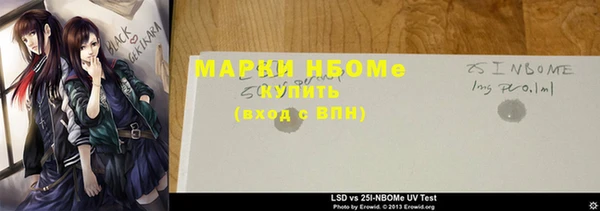эйфоретик Богданович