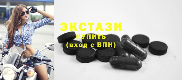 ешки Богородицк