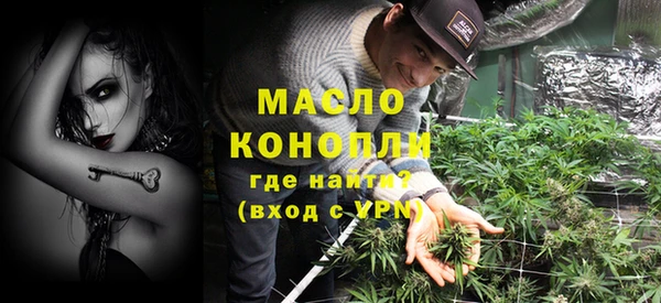 эйфоретик Богданович