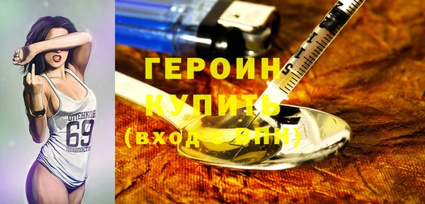 ешки Богородицк