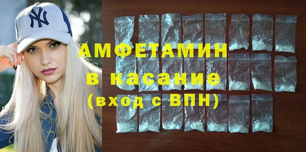 ешки Богородицк