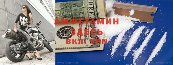 ешки Богородицк