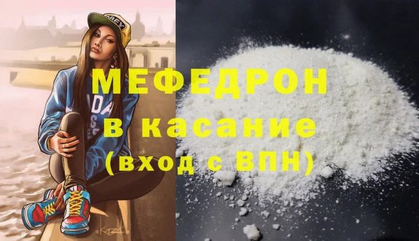эйфоретик Богданович