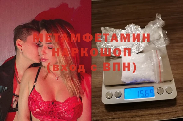 эйфоретик Богданович