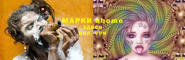 ешки Богородицк