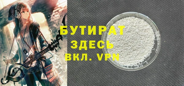 ешки Богородицк