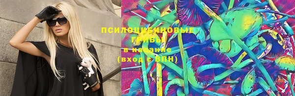 МДМА Магадан
