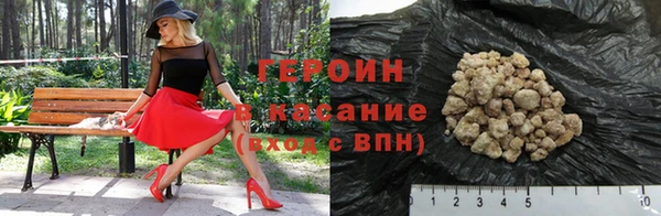 эйфоретик Богданович