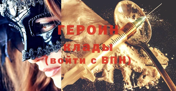 эйфоретик Богданович