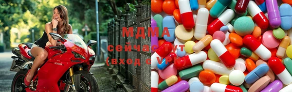 jwh Богородск