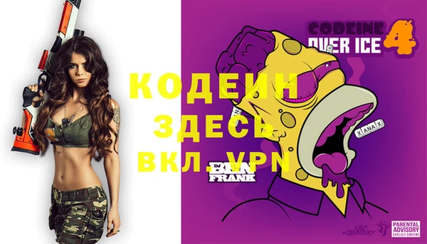 эйфоретик Богданович