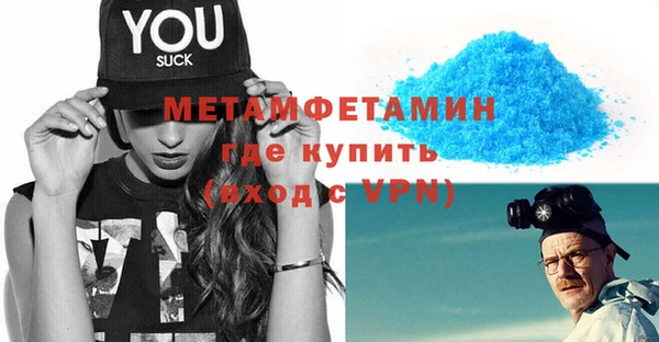 эйфоретик Богданович