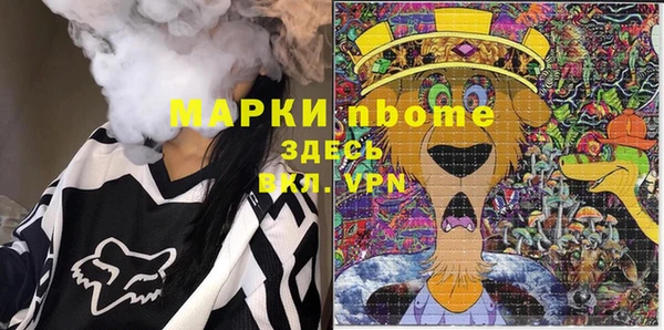 эйфоретик Богданович