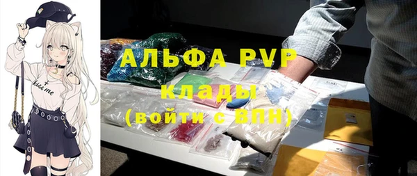ешки Богородицк
