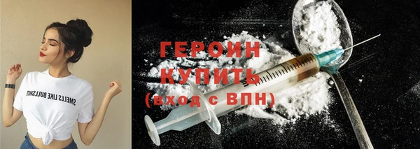 ешки Богородицк