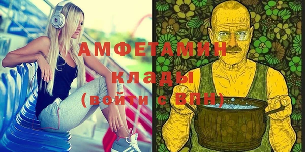 эйфоретик Богданович