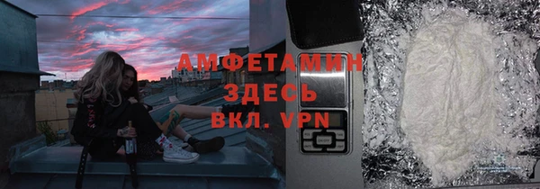 ешки Богородицк