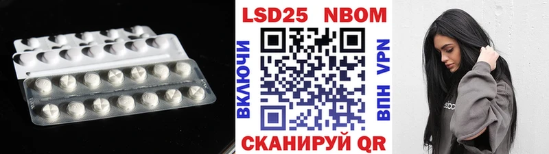 как найти закладки  Сретенск  Лсд 25 экстази ecstasy 