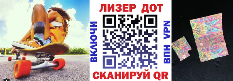 закладки  Сретенск  omg как зайти  Марки N-bome 1,8мг 