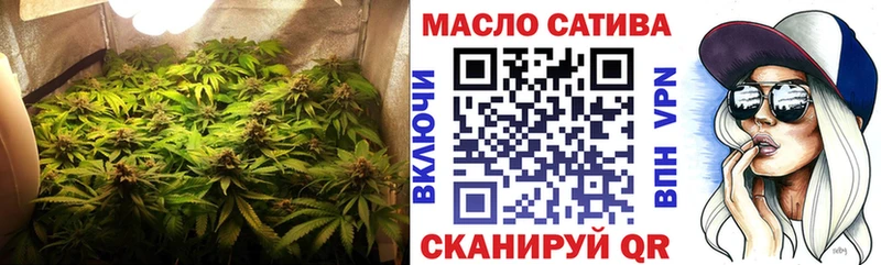 Дистиллят ТГК Wax  Сретенск 