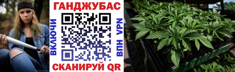 OMG ССЫЛКА  Сретенск  Бошки Шишки марихуана 